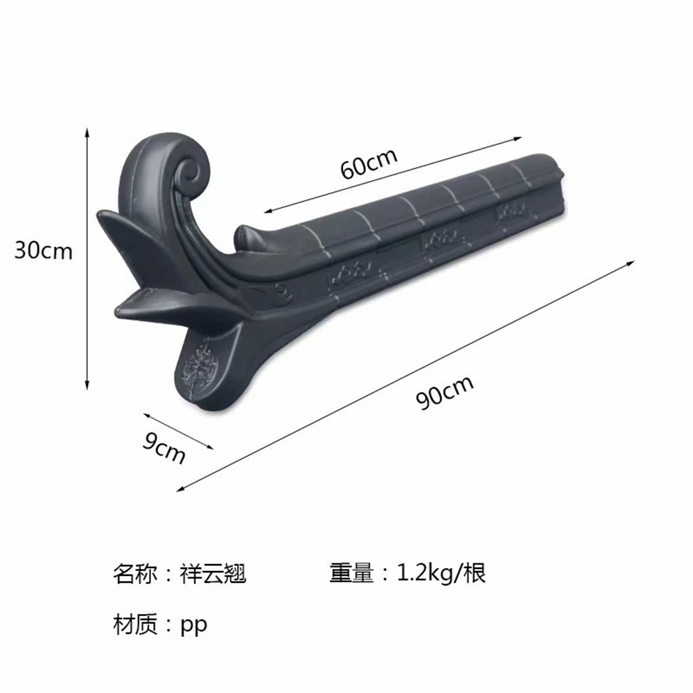 Antique integrated tile