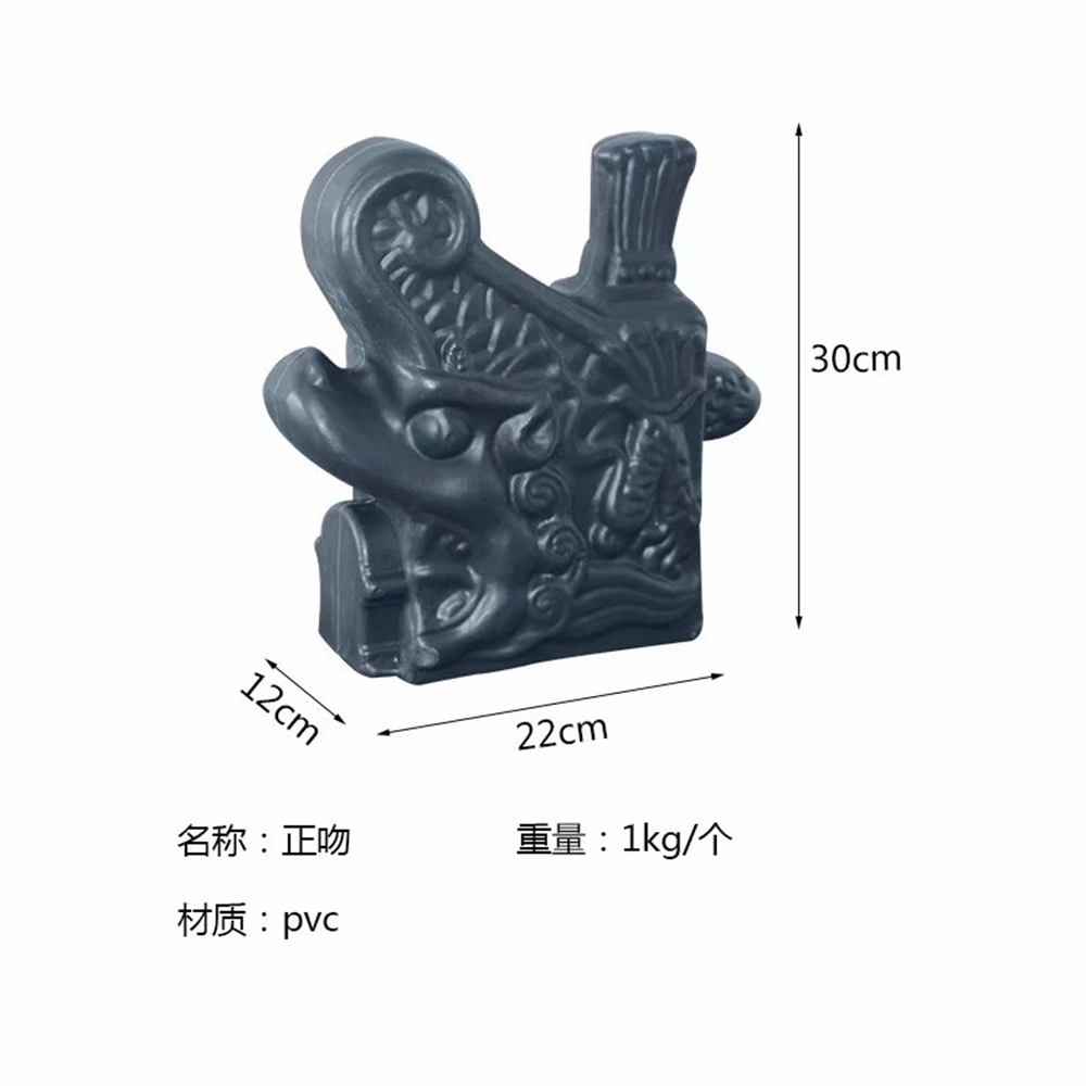 Antique integrated tile