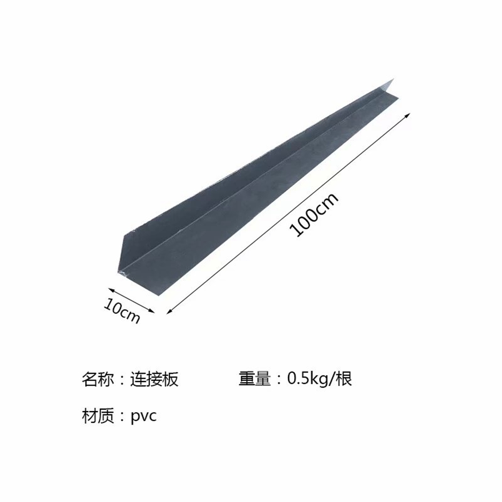 Antique integrated tile