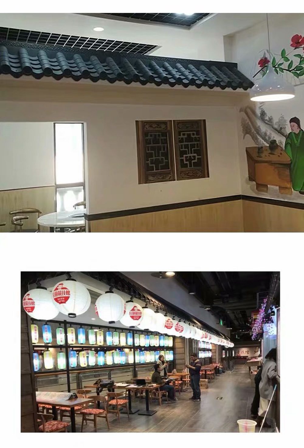 Antique integrated tile