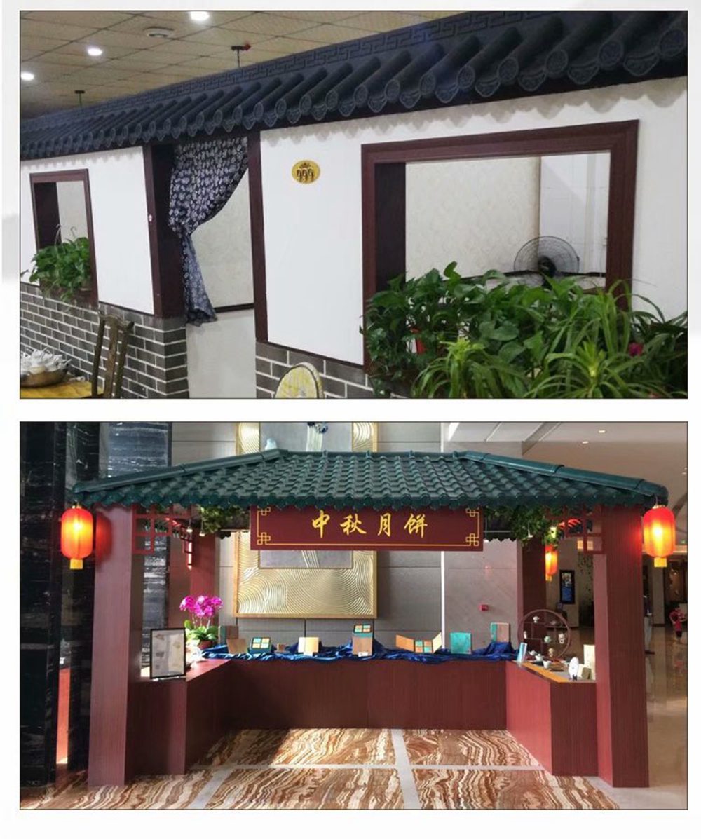 Antique integrated tile