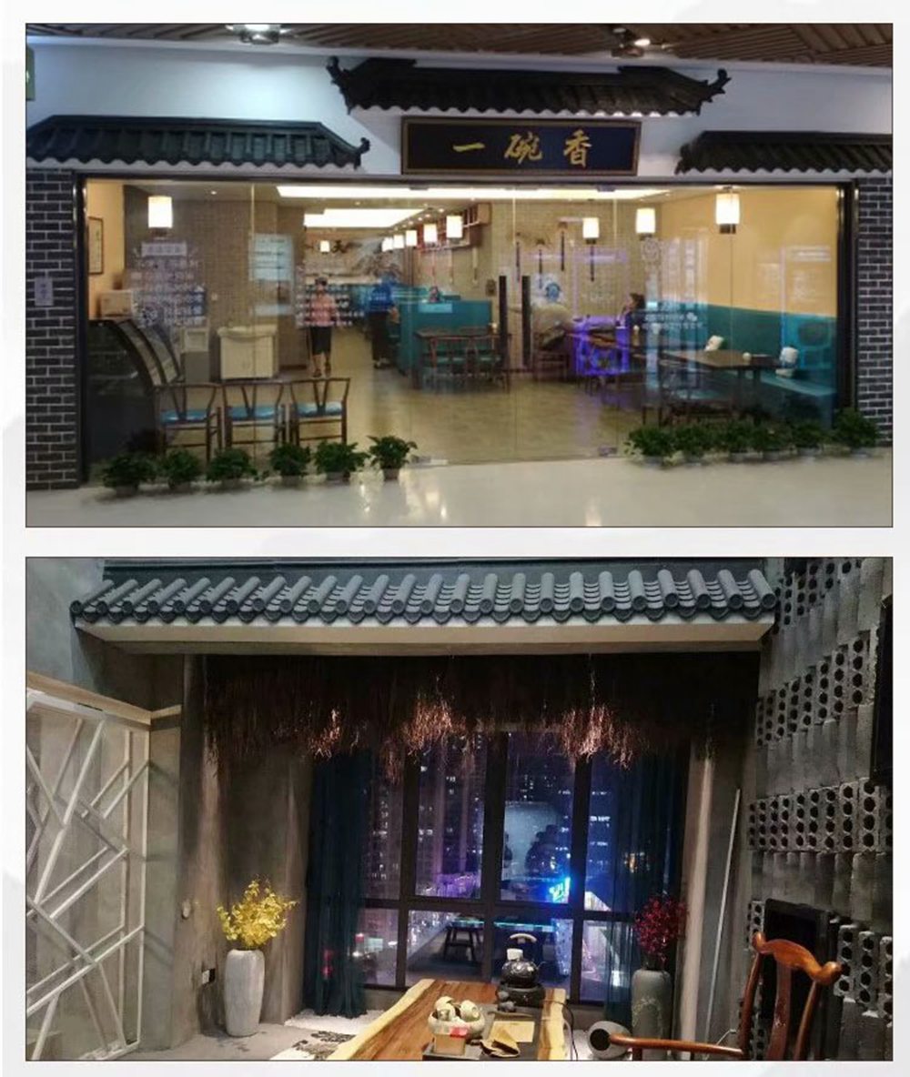 Antique integrated tile