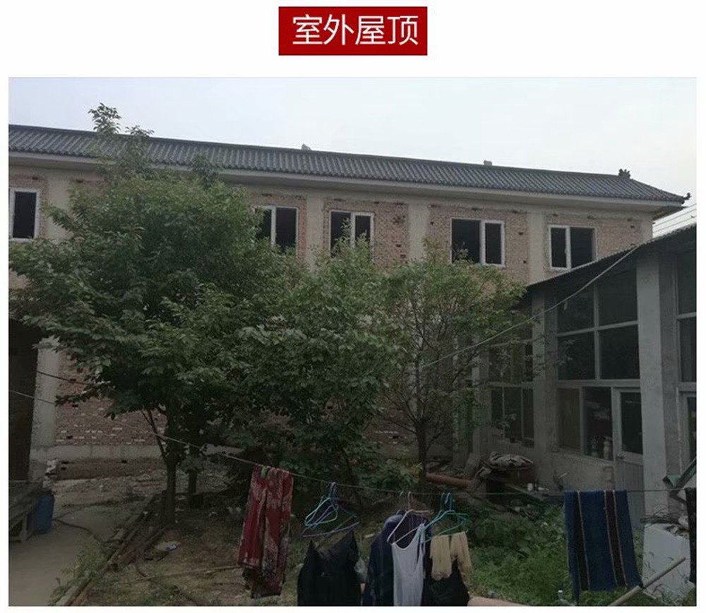 Antique integrated tile