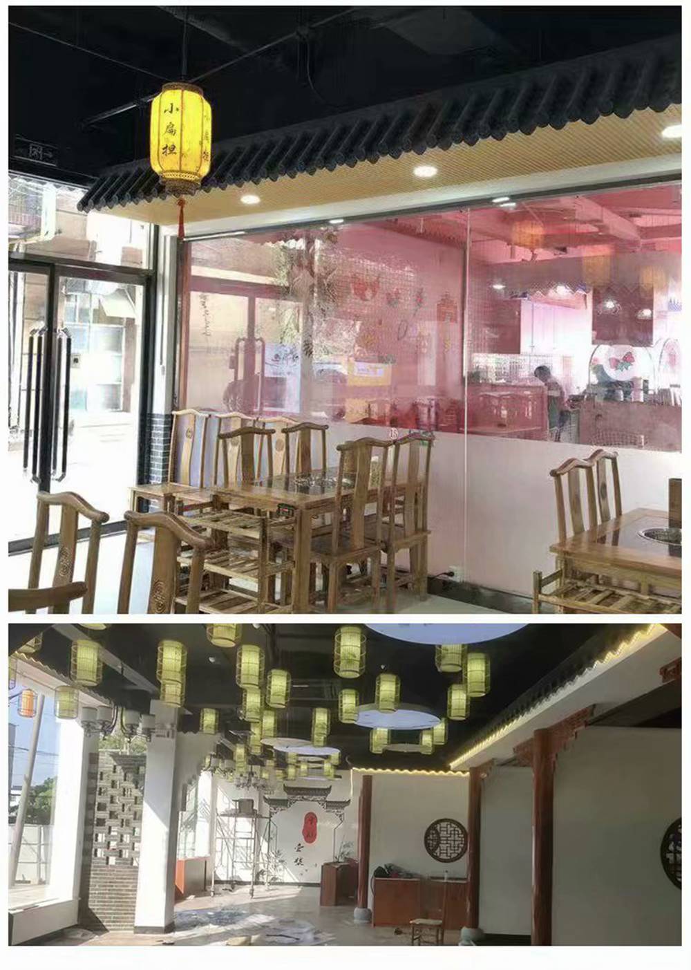 Antique integrated tile