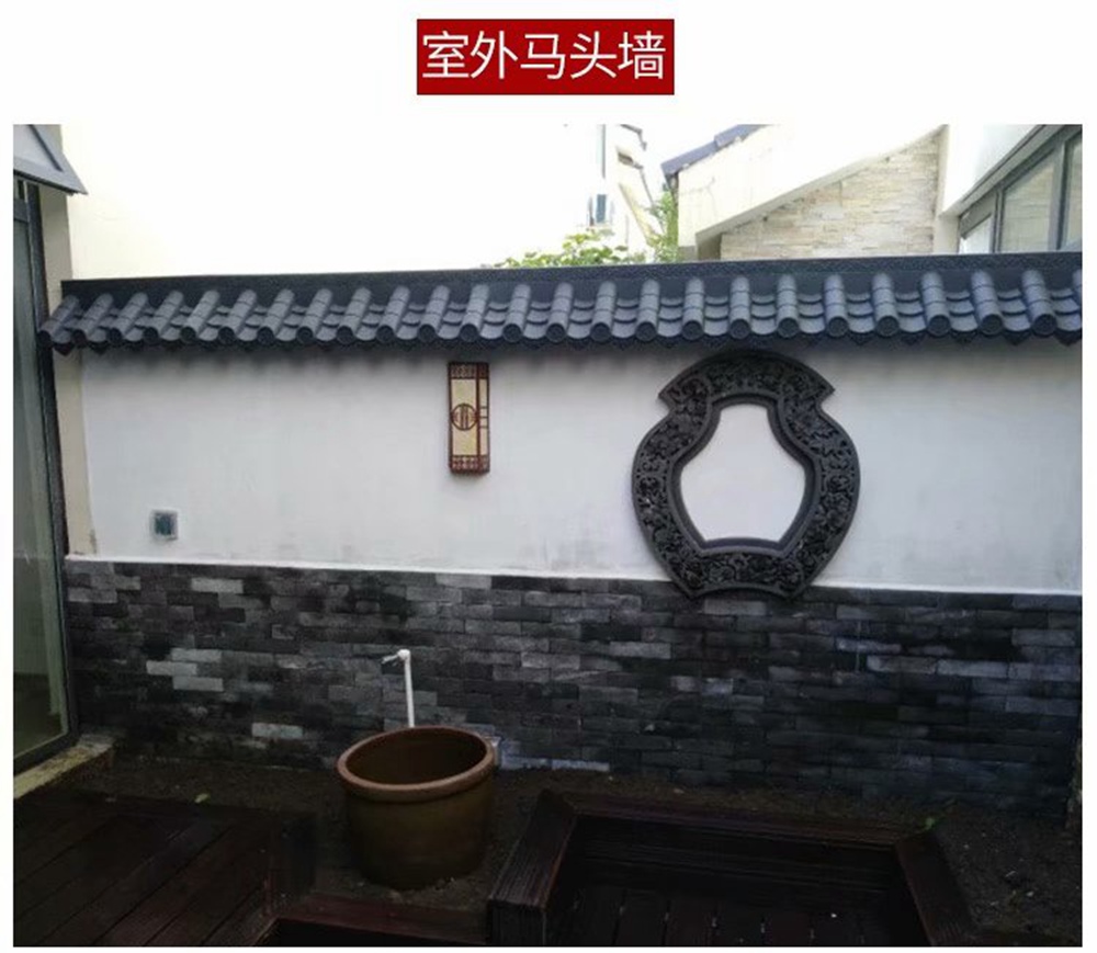 Antique integrated tile