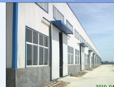 Taicang Chuanghui factory