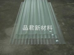 FRP tile series