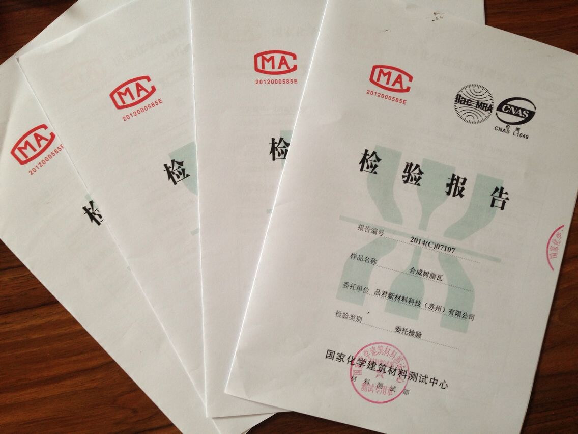 Certificate of honor